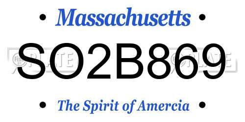 SO2B869 Massachusetts License Plate