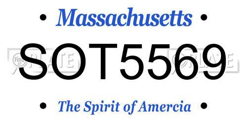 SOT5569 Massachusetts License Plate