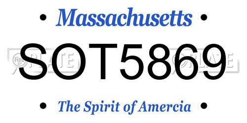 SOT5869 Massachusetts License Plate