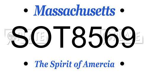 SOT8569 Massachusetts License Plate