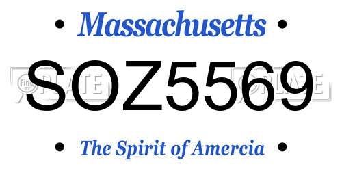 SOZ5569 Massachusetts License Plate