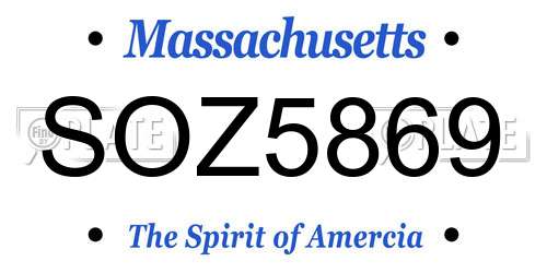 SOZ5869 Massachusetts License Plate