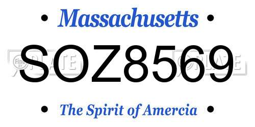 SOZ8569 Massachusetts License Plate