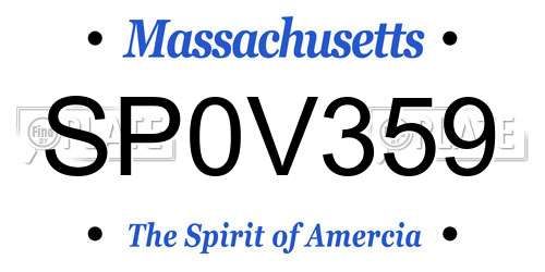 SP0V359 Massachusetts License Plate