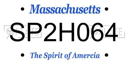 SP2H064 Massachusetts License Plate