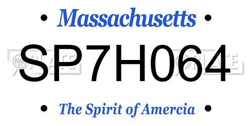 SP7H064 Massachusetts License Plate