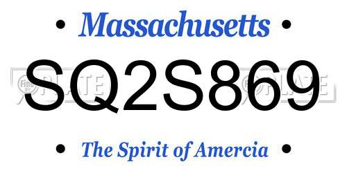 SQ2S869 Massachusetts License Plate