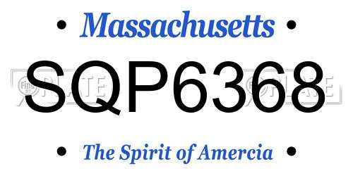 SQP6368 Massachusetts License Plate