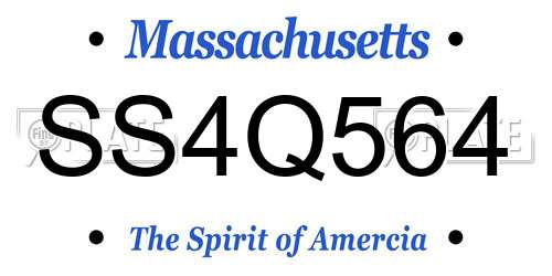 SS4Q564 Massachusetts License Plate