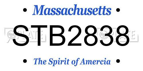 STB2838 Massachusetts License Plate
