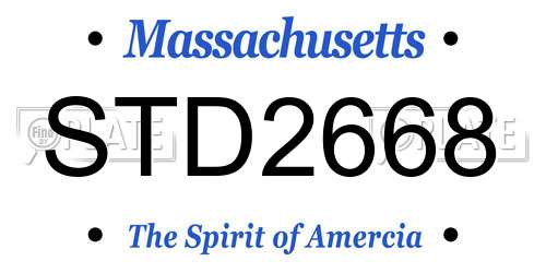 STD2668 Massachusetts License Plate