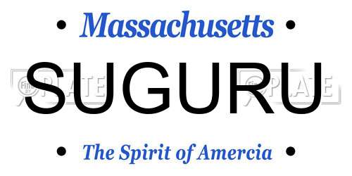 SUGURU Massachusetts License Plate