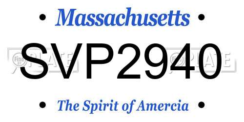 SVP2940 Massachusetts License Plate