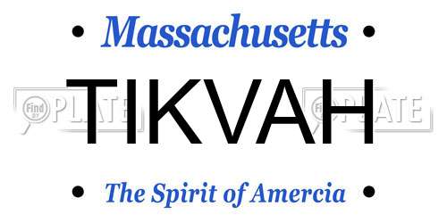 TIKVAH Massachusetts License Plate