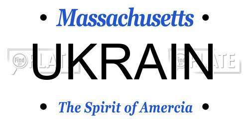 UKRAIN Massachusetts License Plate