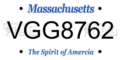 VGG8762 Massachusetts License Plate