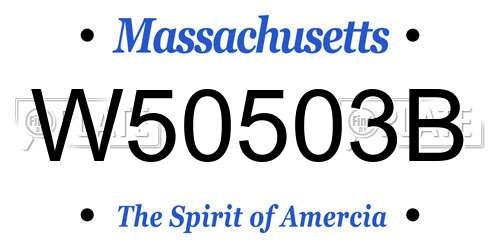 W50503B Massachusetts License Plate