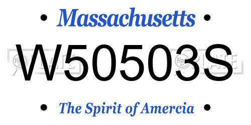W50503S Massachusetts License Plate