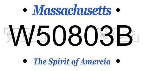 W50803B Massachusetts License Plate