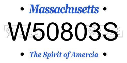 W50803S Massachusetts License Plate