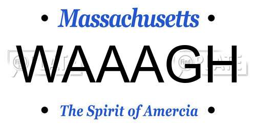 WAAAGH Massachusetts License Plate