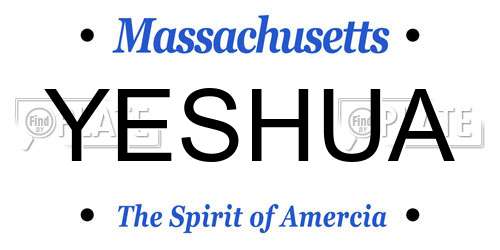 YESHUA Massachusetts License Plate