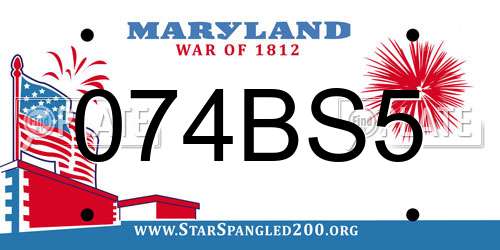 074BS5 Maryland License Plate