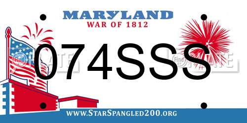 074SSS Maryland License Plate