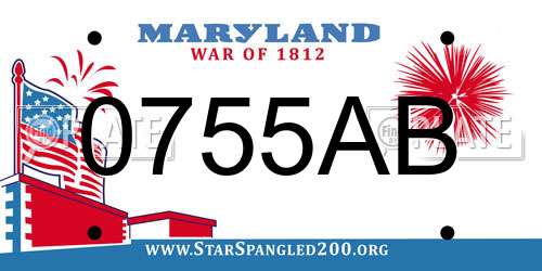 0755AB Maryland License Plate