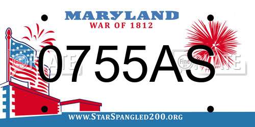 0755AS Maryland License Plate