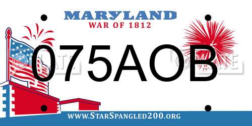 075AOB Maryland License Plate