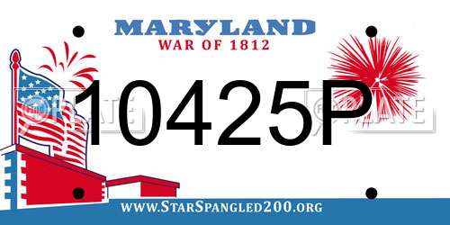 10425P Maryland License Plate