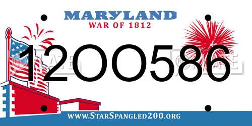 12OO586 Maryland License Plate