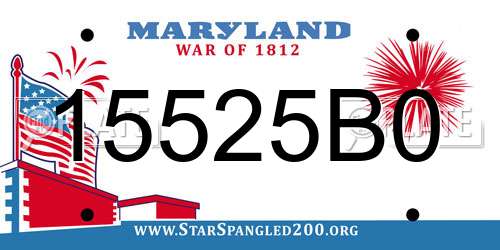 15525B0 Maryland License Plate