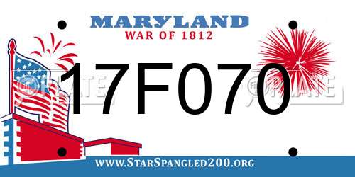 17F070 Maryland License Plate