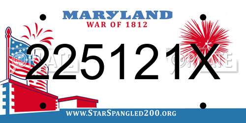 225121X Maryland License Plate