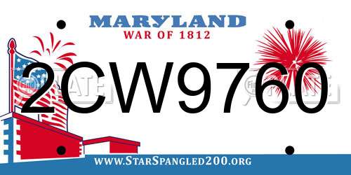 2CW9760 Maryland License Plate