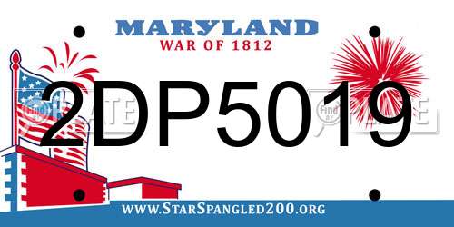 2DP5019 Maryland License Plate