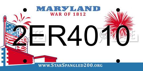 2ER4010 Maryland License Plate