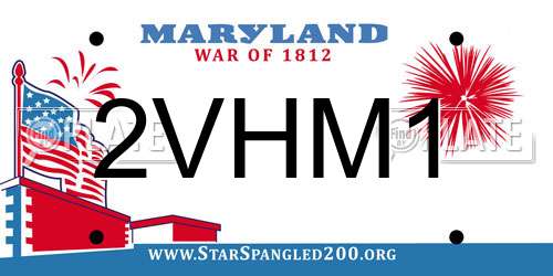 2VHM1 Maryland License Plate