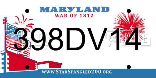 398DV14 Maryland License Plate