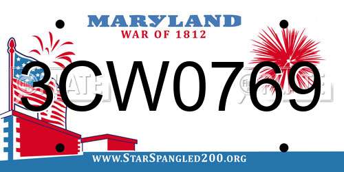 3CW0769 Maryland License Plate