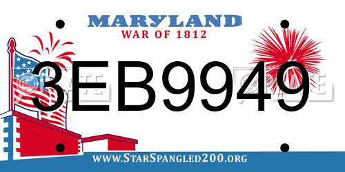 3EB9949 Maryland License Plate
