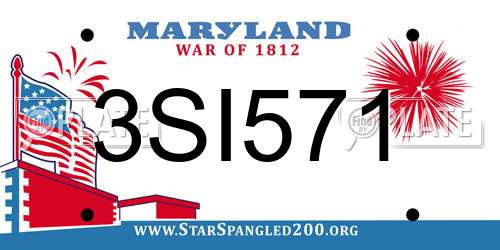 3SI571 Maryland License Plate