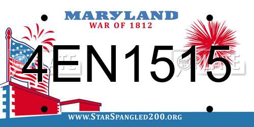 4EN1515 Maryland License Plate