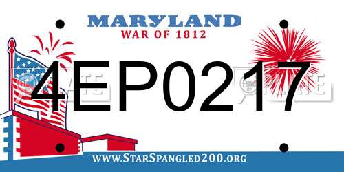 4EP0217 Maryland License Plate