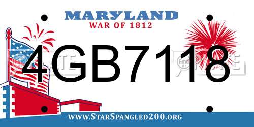 4GB7118 Maryland License Plate