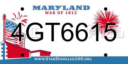4GT6615 Maryland License Plate
