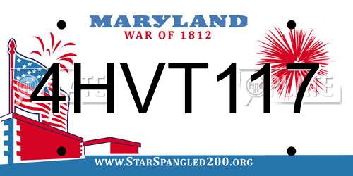 4HVT117 Maryland License Plate