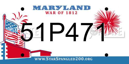 51P471 Maryland License Plate